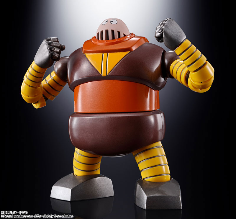 Soul of Chogokin GX-10R Boss Borot - Mazinger Z