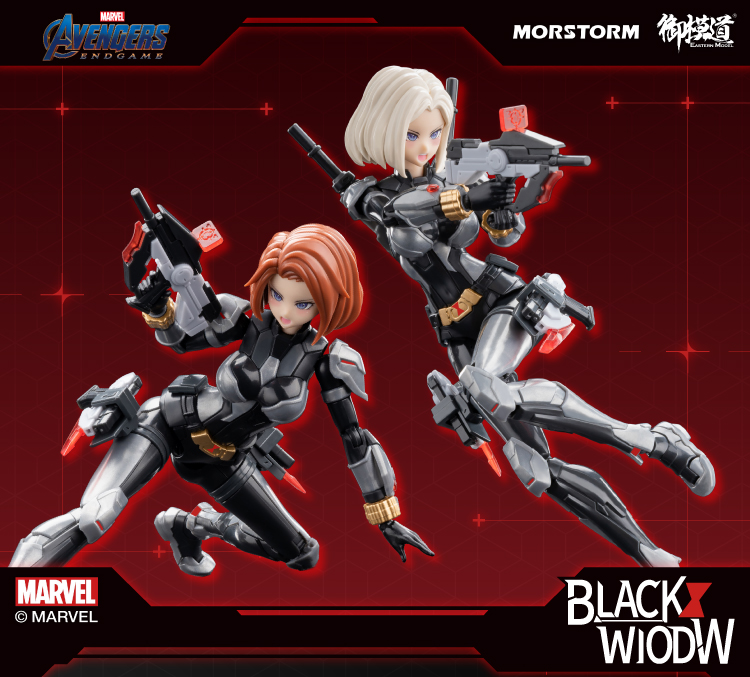 Marvel Avengers Series - Black Widow