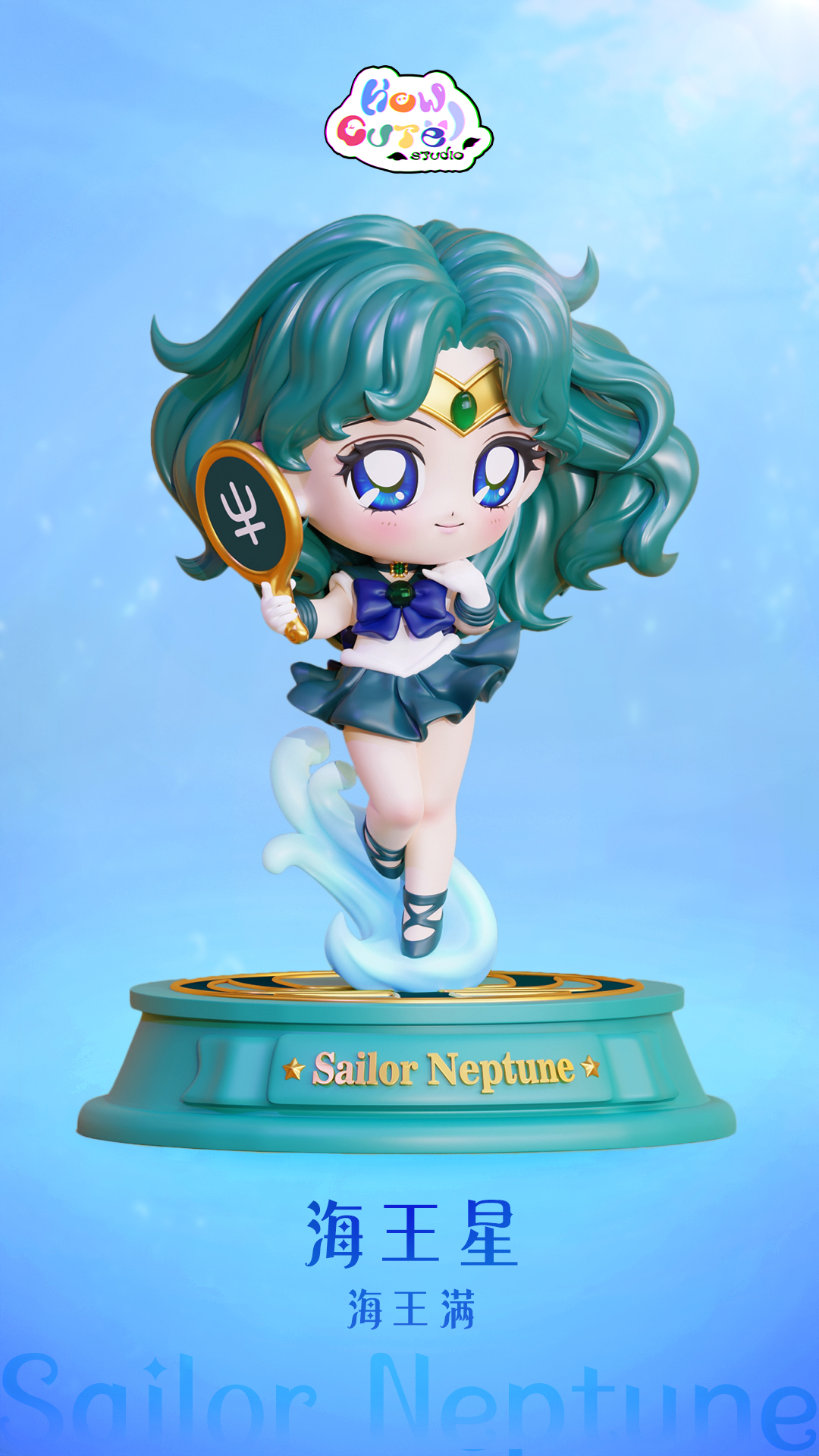 Sailor Neptune - Sailor Moon