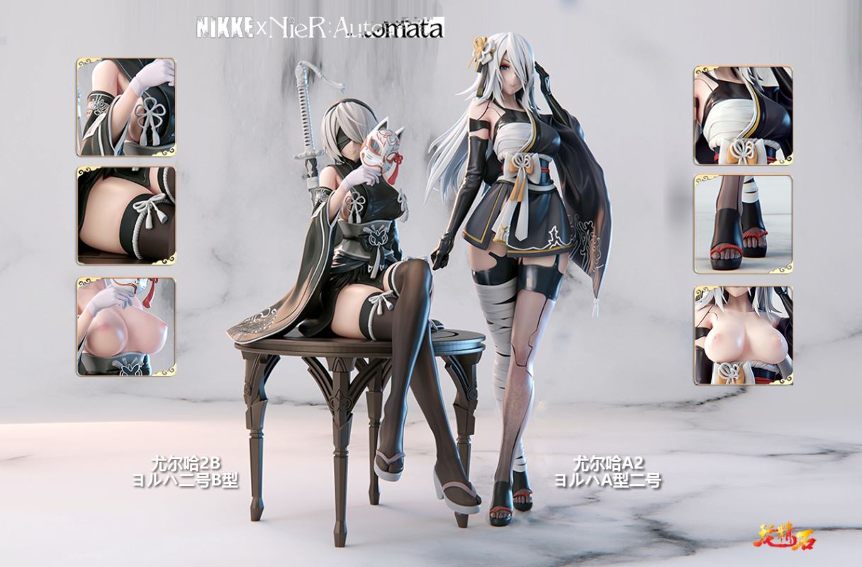 GODDESS OF VICTORY NIKKE X NIER AUTOMATA 2B & A2 1/7