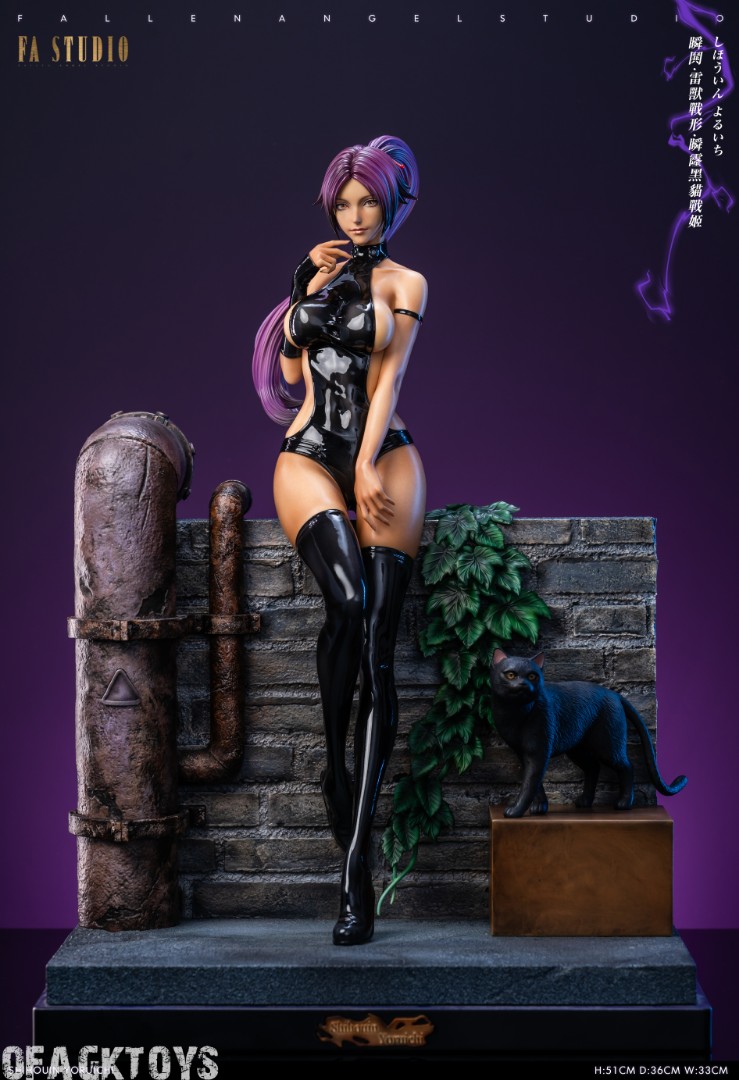 Shihouin Yoruichi - Bleach