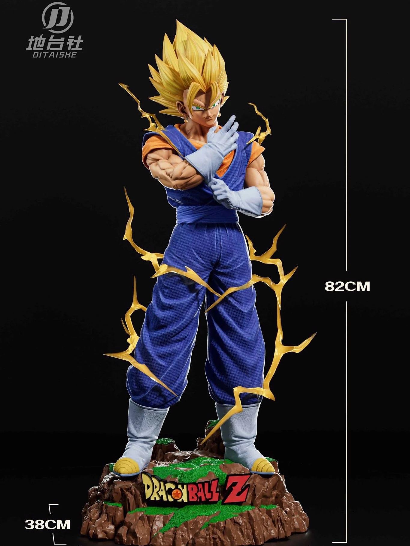 Super Saiyan Vegito - Dragon Ball