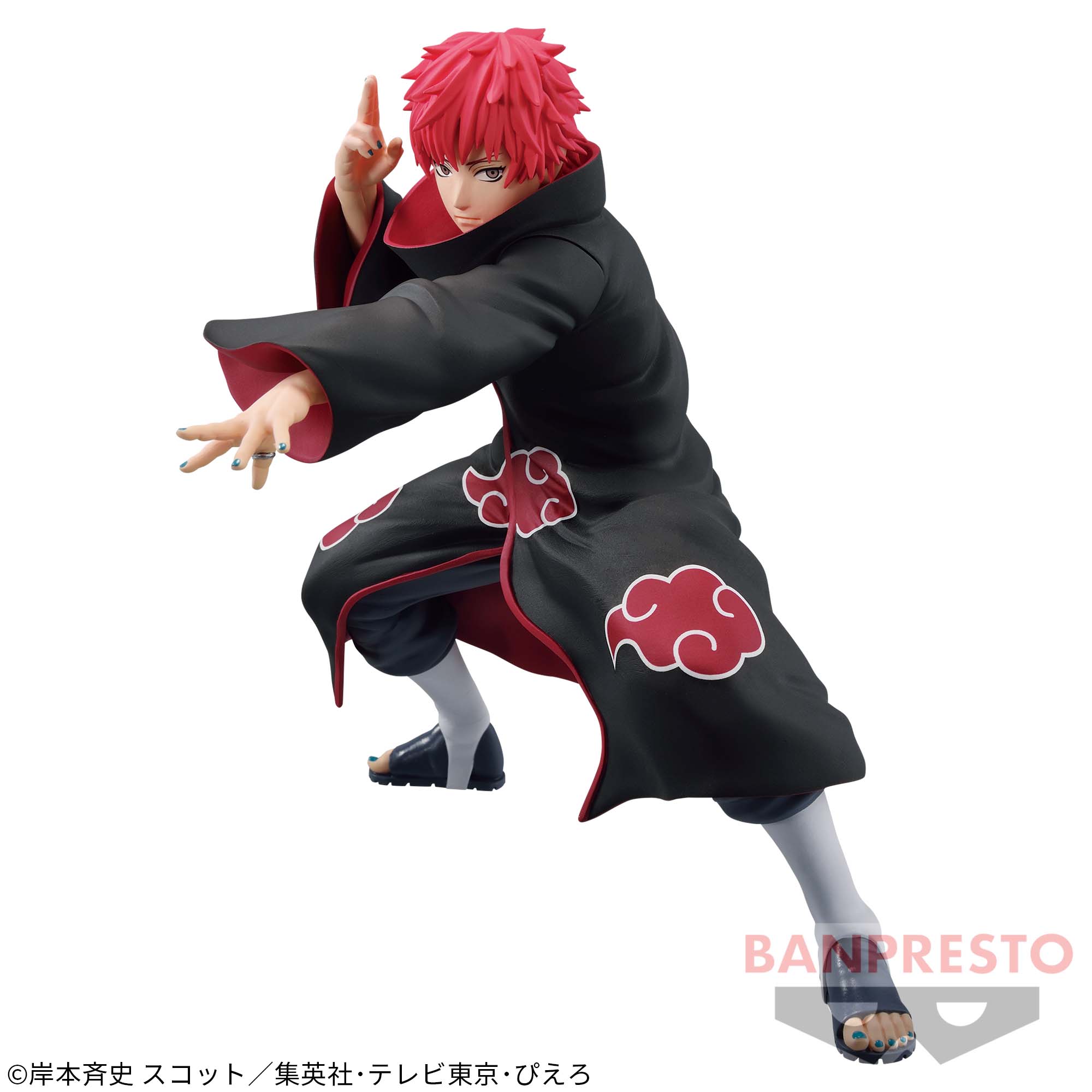 NARUTO SHIPPUDEN VIBRATION STARS-SASORI-