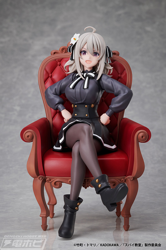 Spy Classroom Lily 1/7