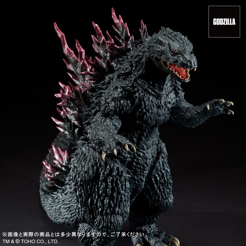 Super Toho 30cm Series Godzilla (1999)
