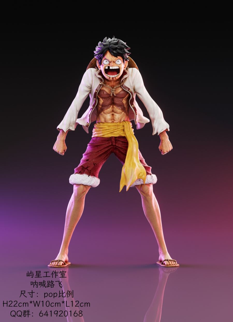 Shouting Luffy - One Piece
