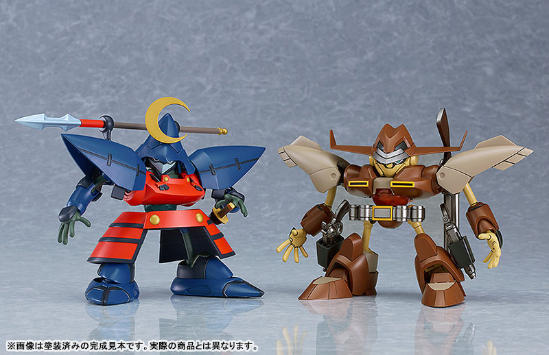 MODEROID Hao Taikei Ryu Knight Ryu-Knight Collection SERIES:3 Hayatmaru & Delingar