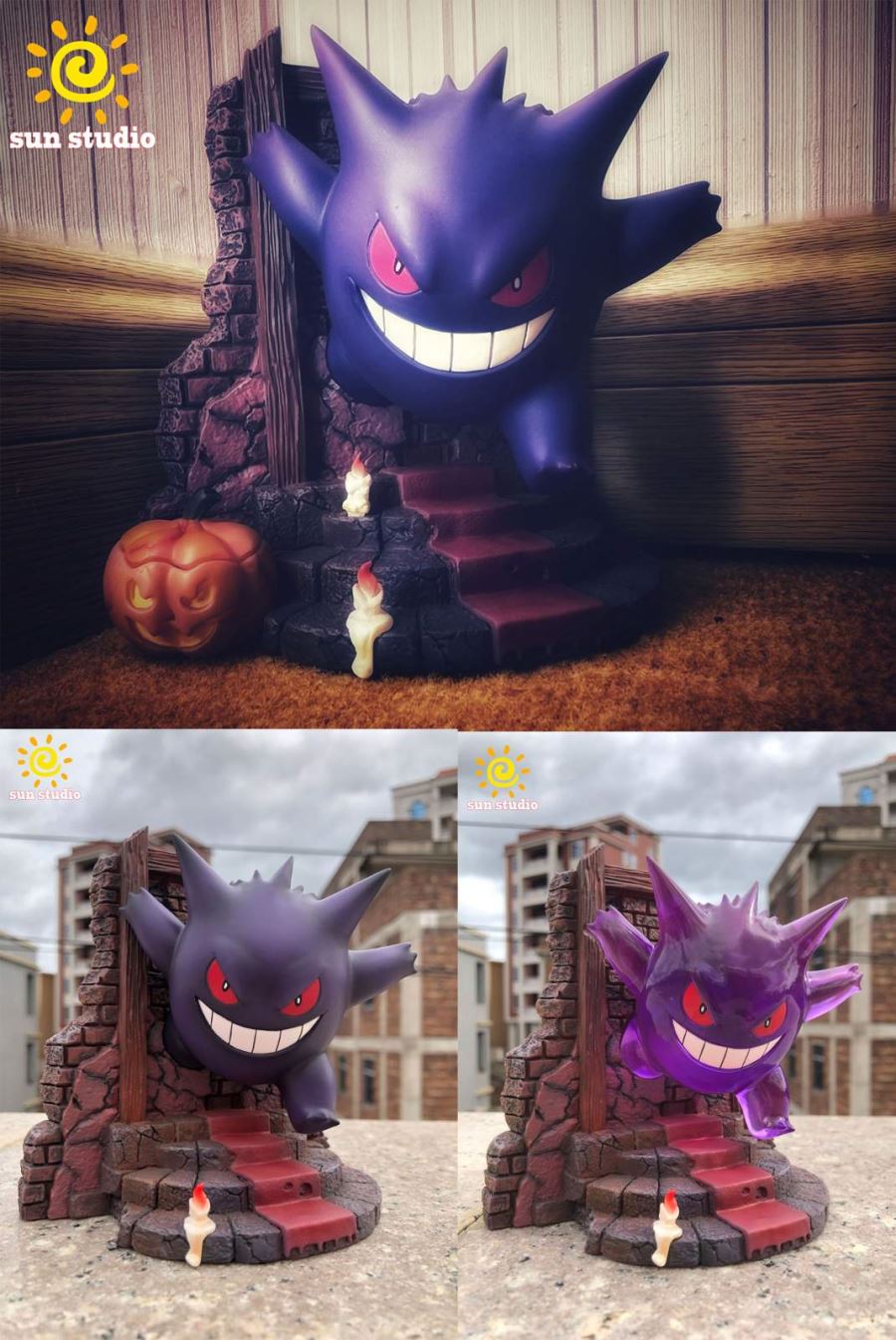 Gengar - Pokemon
