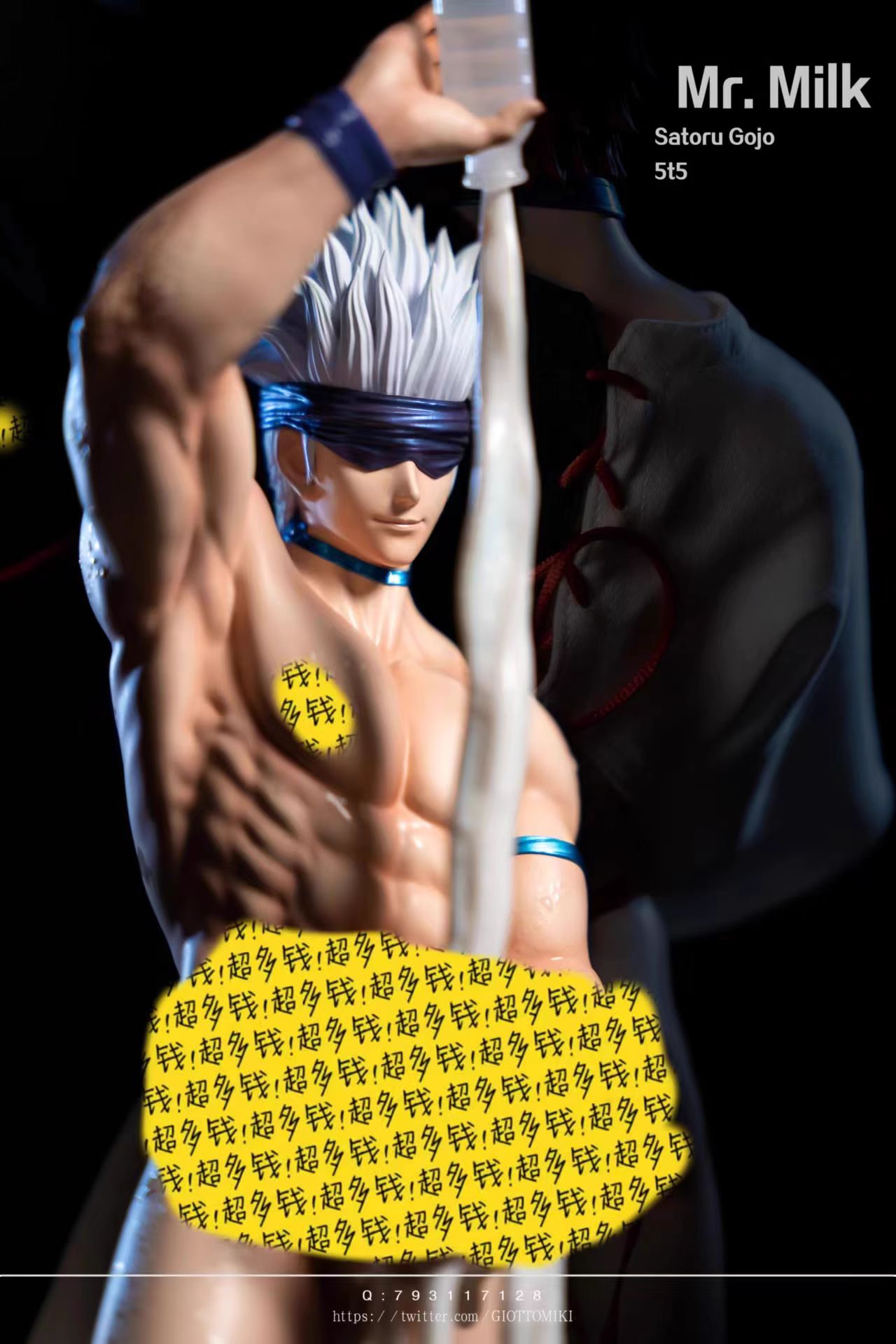 Mr. Milk Satoru Gojo & Senji Muramasa - Jujutsu Kaisen