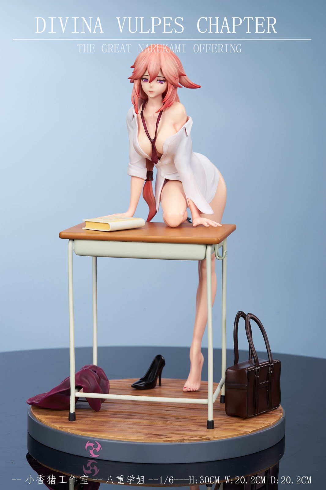 Senior Yae Miko - Genshin Impact