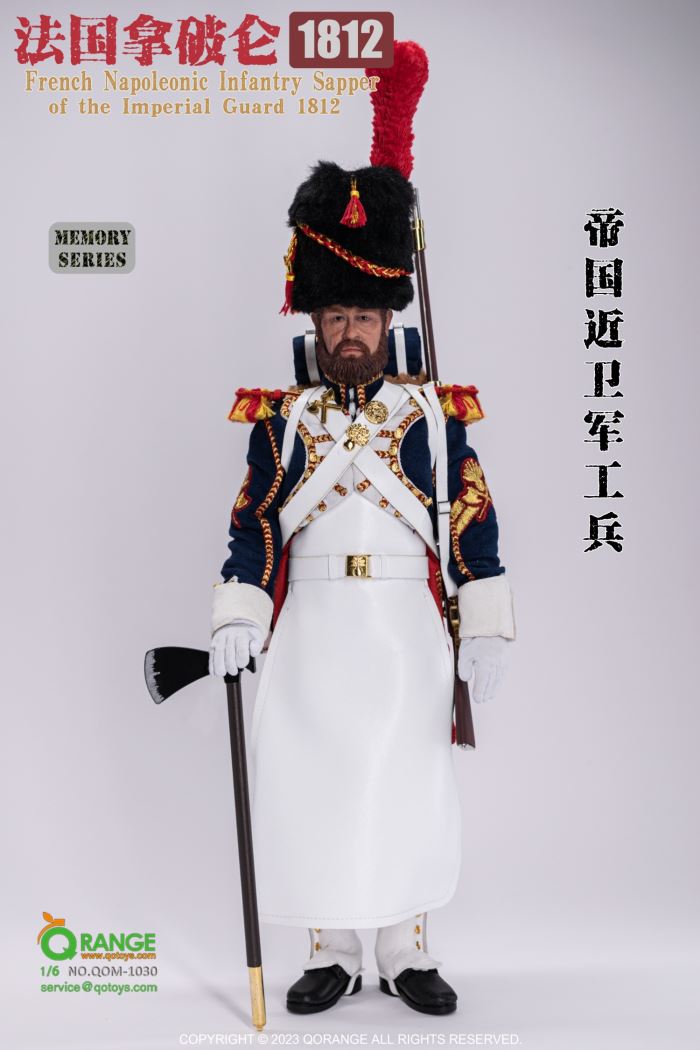 French Napoleonic Infantry Sapper of the Imperial Guard 1812