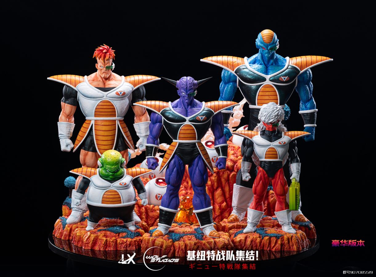 Ginyu Force - Dragon Ball 1/6