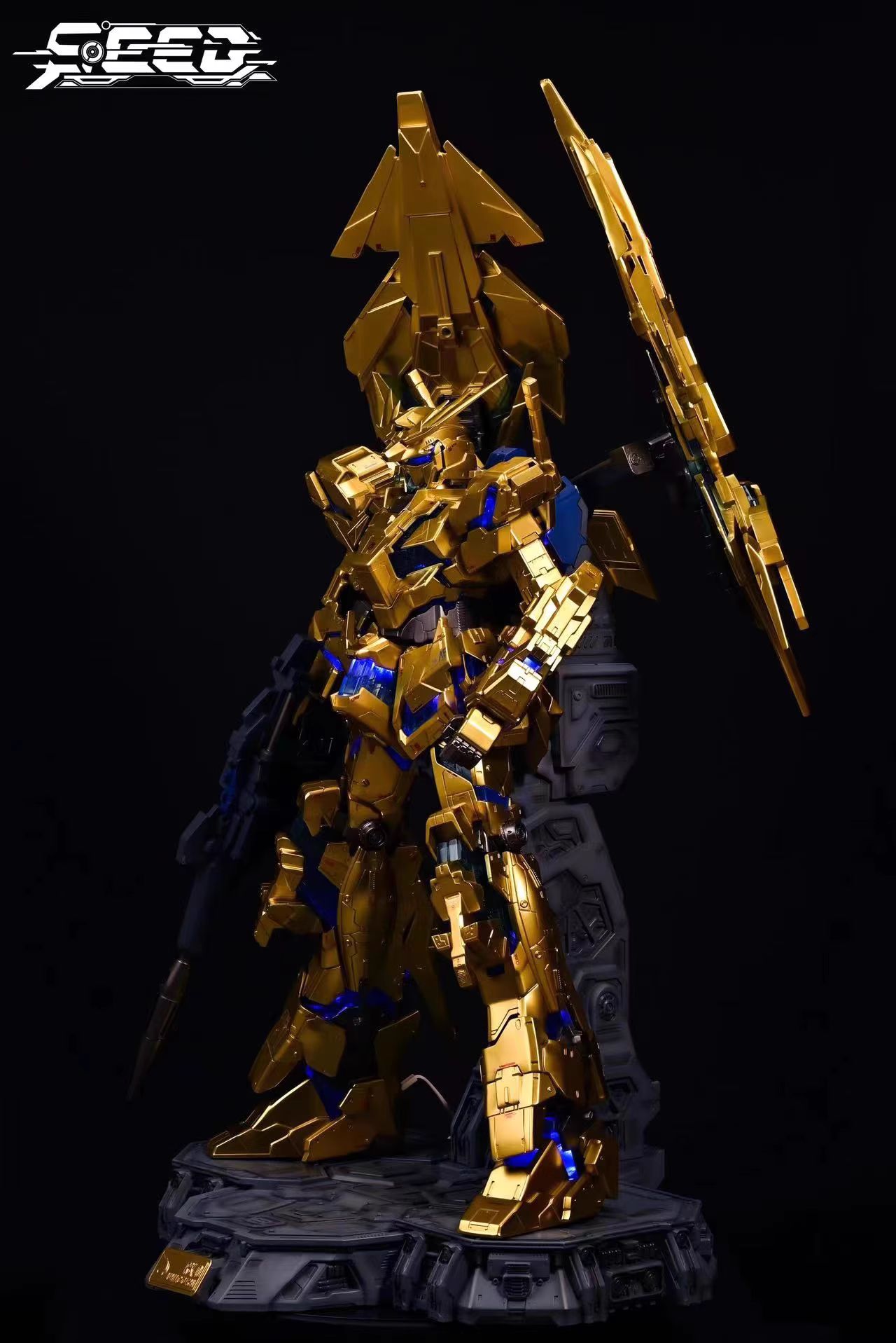 Little Golden Horse of the Universe