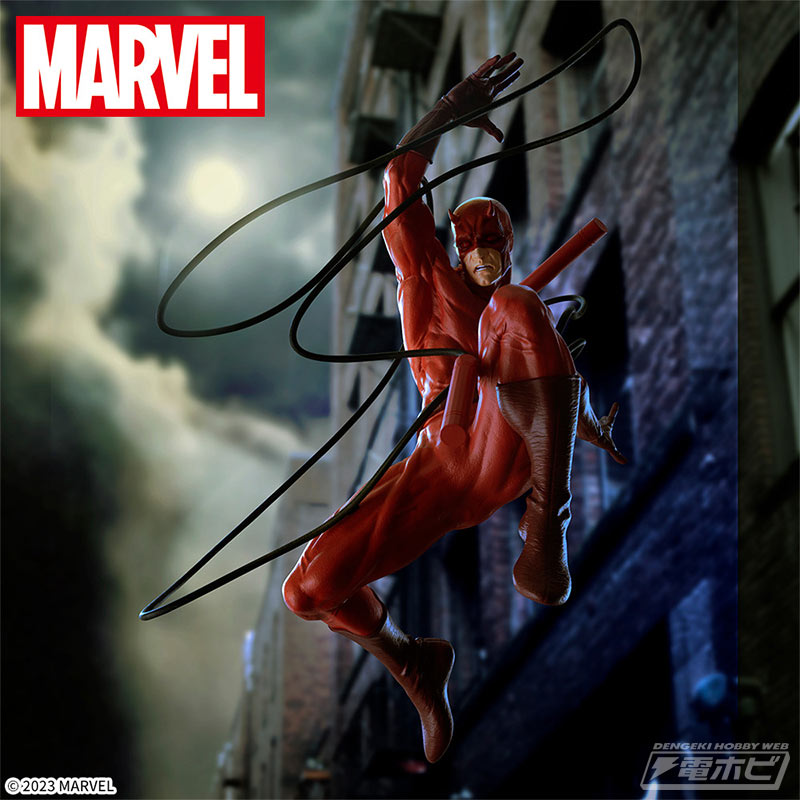 MARVEL COMICS Luminasta Daredevil