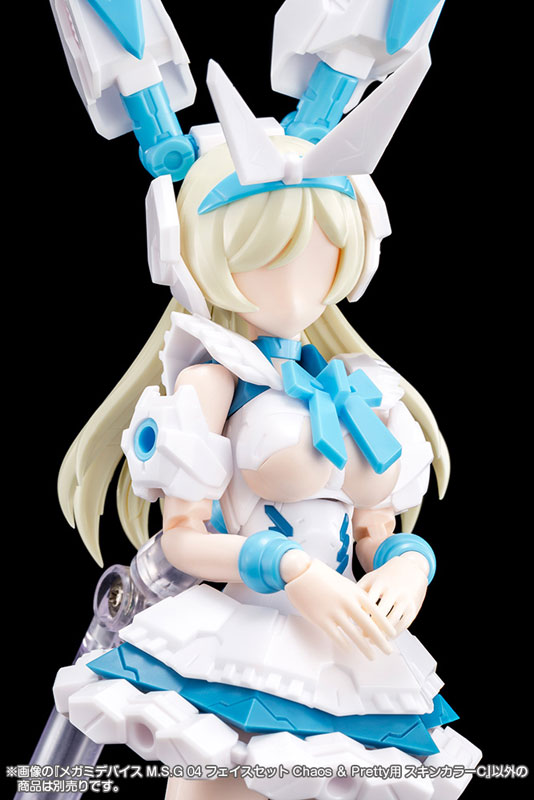 Megami Device M.S.G 04 Face Set Chaos & Pretty Skin Color C