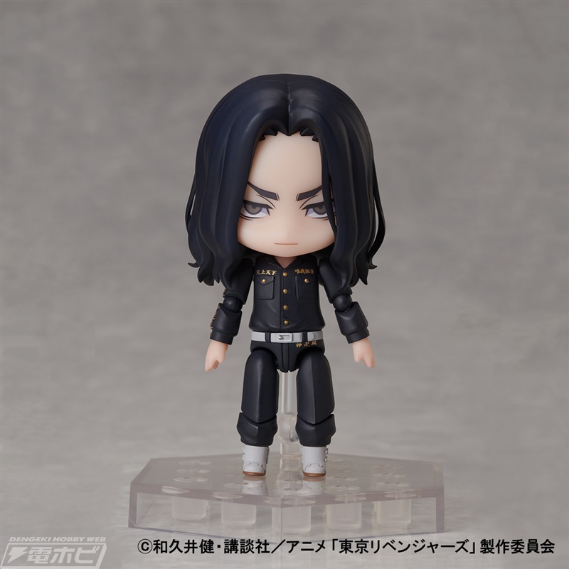 Deform Plus Keisuke Baji Full Action Deformed Figure