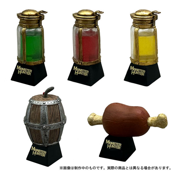 Monster Hunter Desktop Figure -Item Mascot