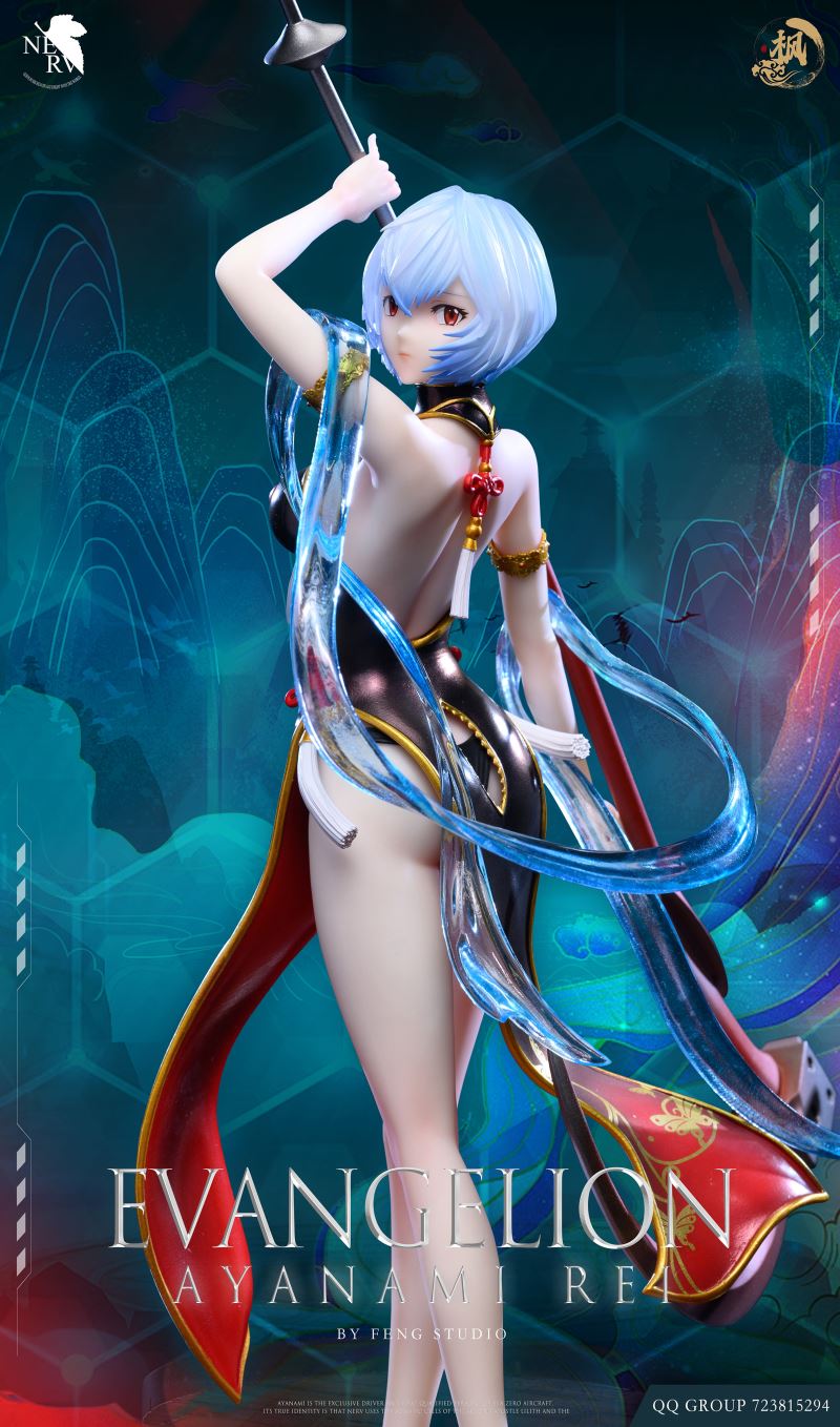 Rei Ayanami - Neon Genesis Evangelion