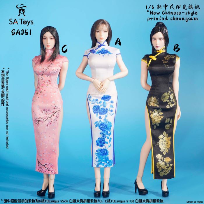 New Chinese-style printed cheongsam 1/6