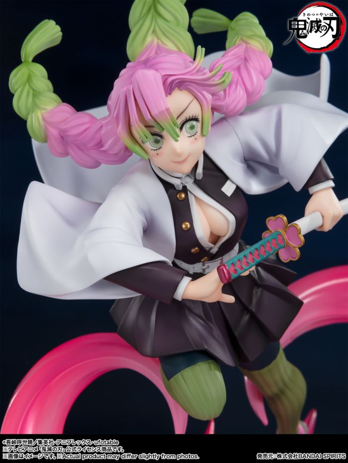 Demon Slayer: Kimetsu no Yaiba - Figuarts ZERO Mitsuri Kanroji