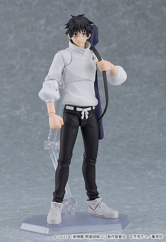 figma Movie Jujutsu Kaisen 0 Yuta Okkotsu