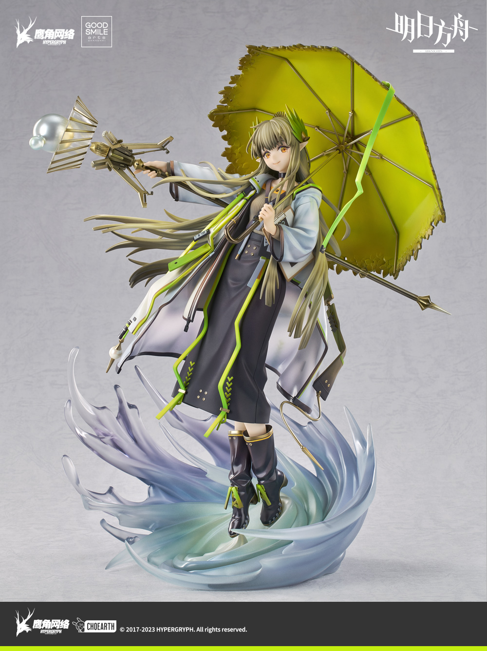Arknights - Muelsyse -Elite 2 Ver.- 1/7