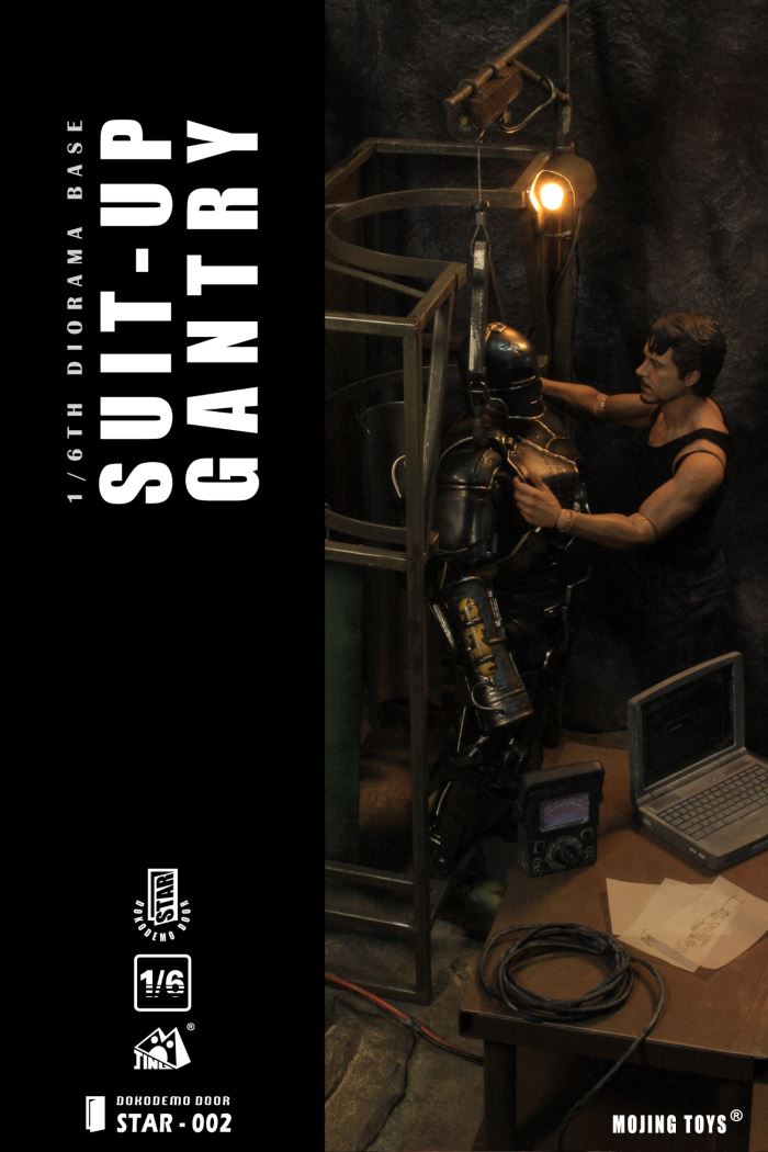 Diorama Base Suit-Up Gantry 1/6