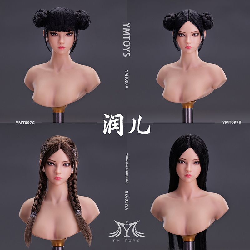 Asian Female Head Carving Runer 1/6