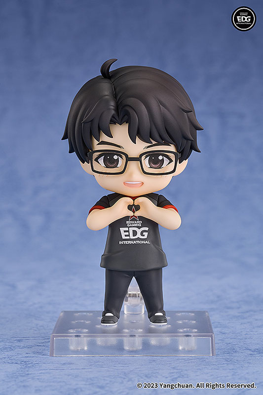 Nendoroid Light EDG Meiko