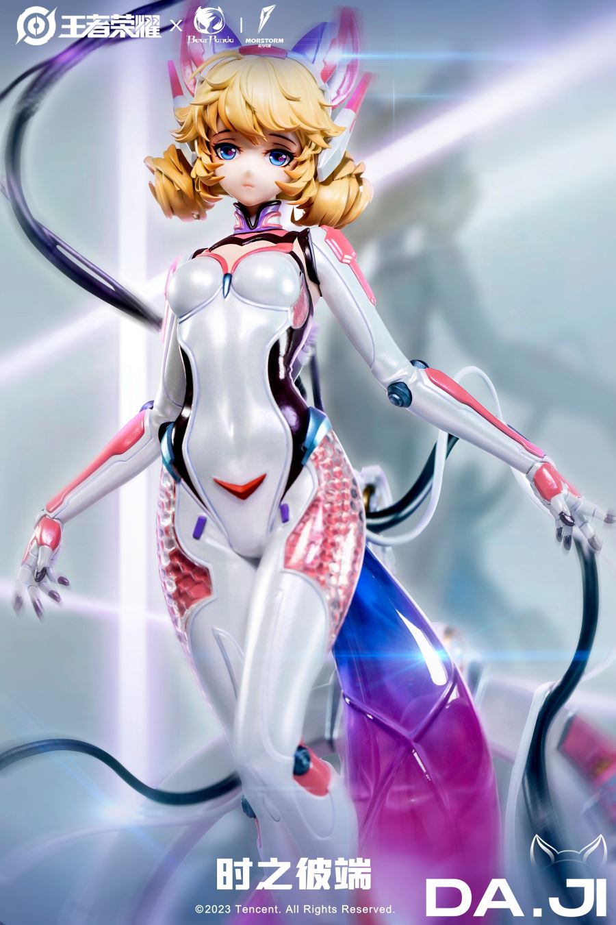 Honor Of Kings Da Ji