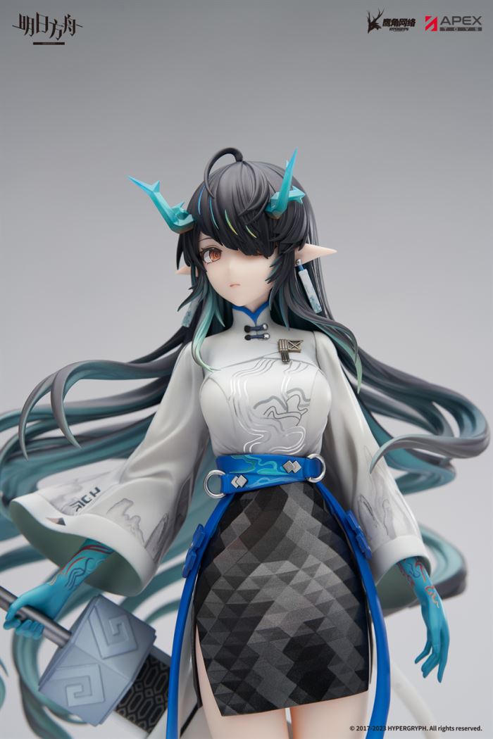 Arknights - Dusk -Jiang Hu Ver.- 1/7