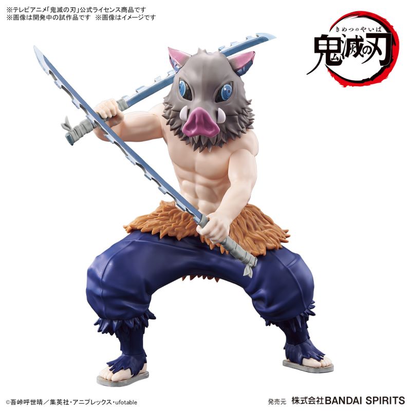 Demon Slayer Inosuke Hashibira