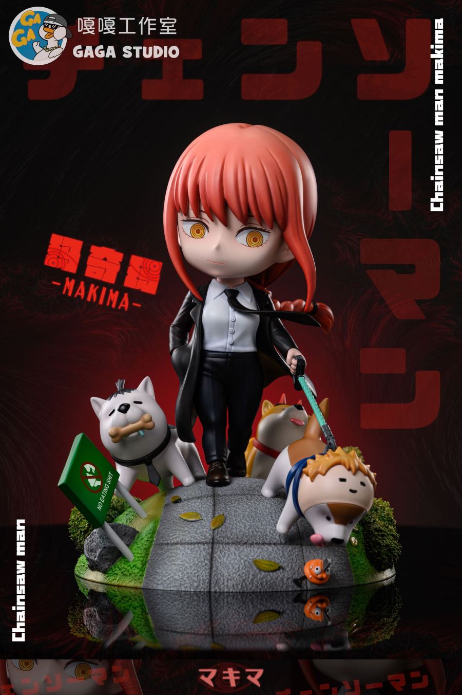 Makima - Chainsaw Man