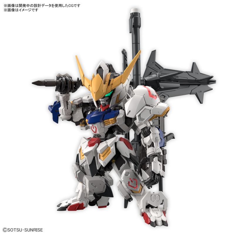 MGSD Gundam Barbatos