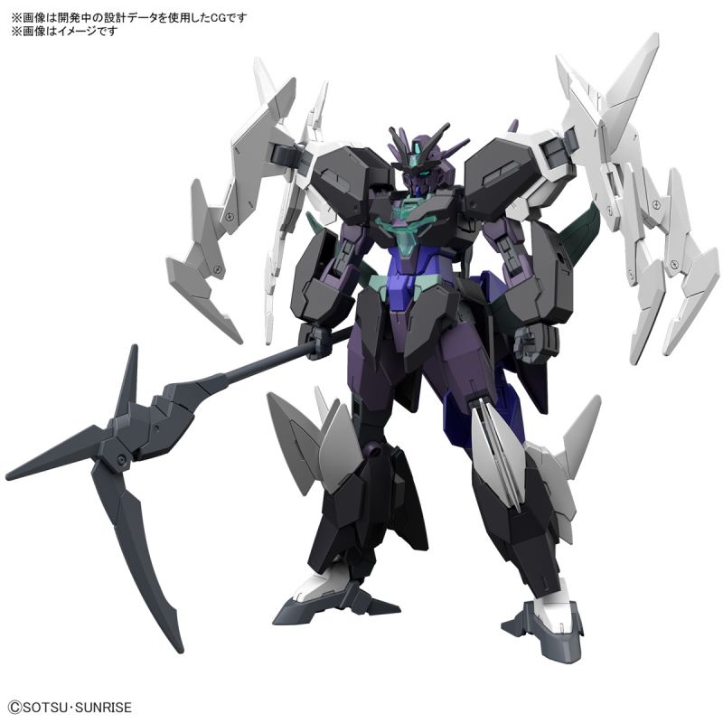 HG 1/144 Pluto Type 9 Gundam