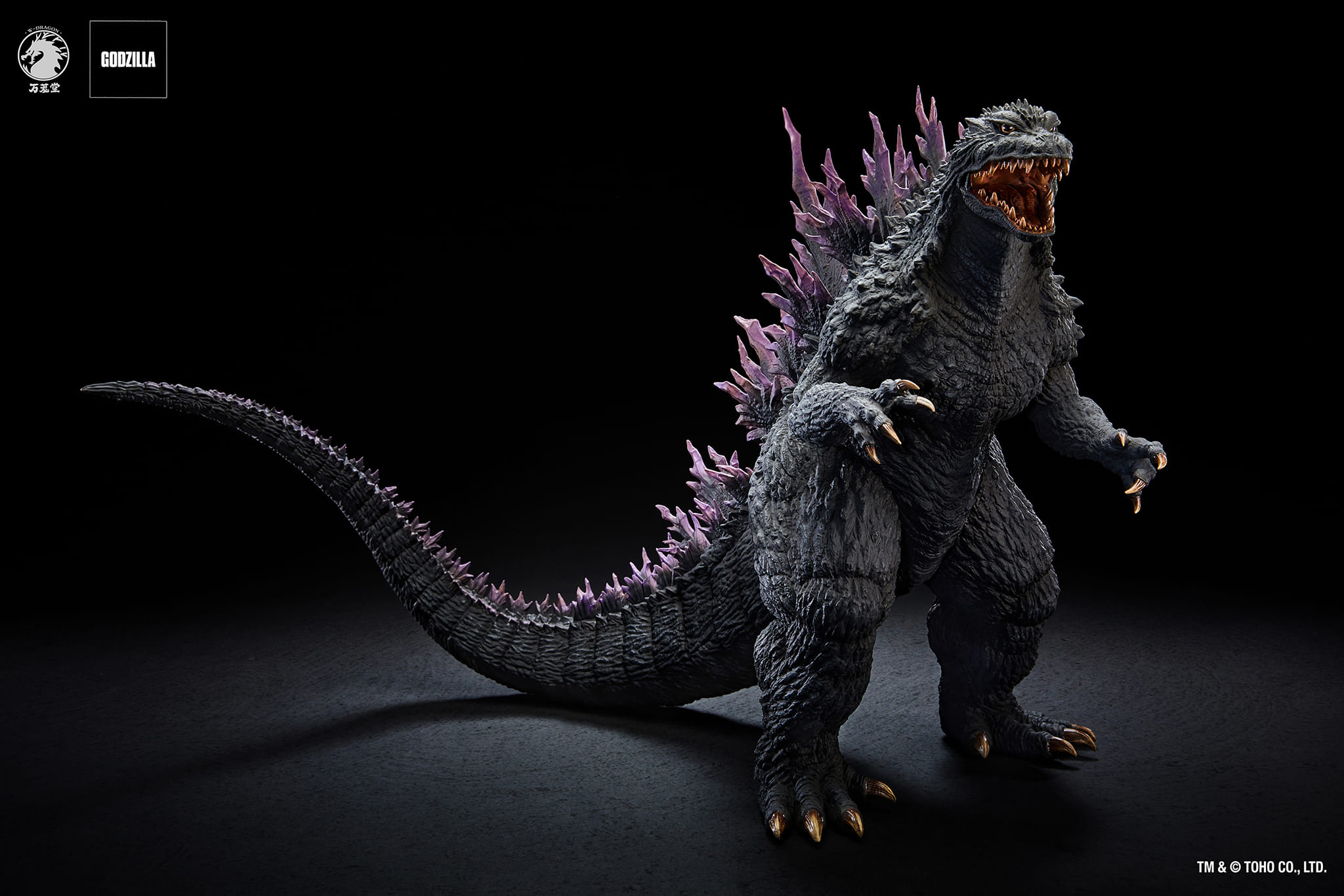 Godzilla 2000