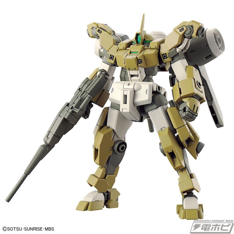 HG 1/144 Demi-Birding