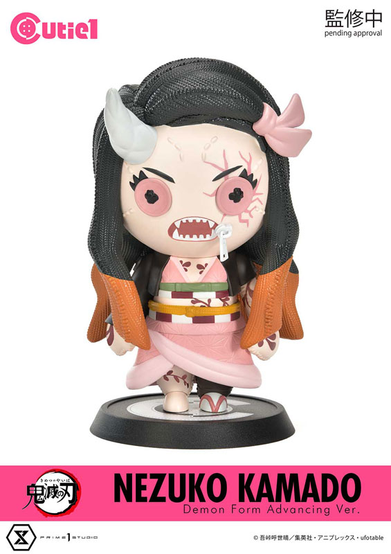 Cutie1 Demon Slayer: Kimetsu no Yaiba Nezuko Kamado Advanced Demo Form