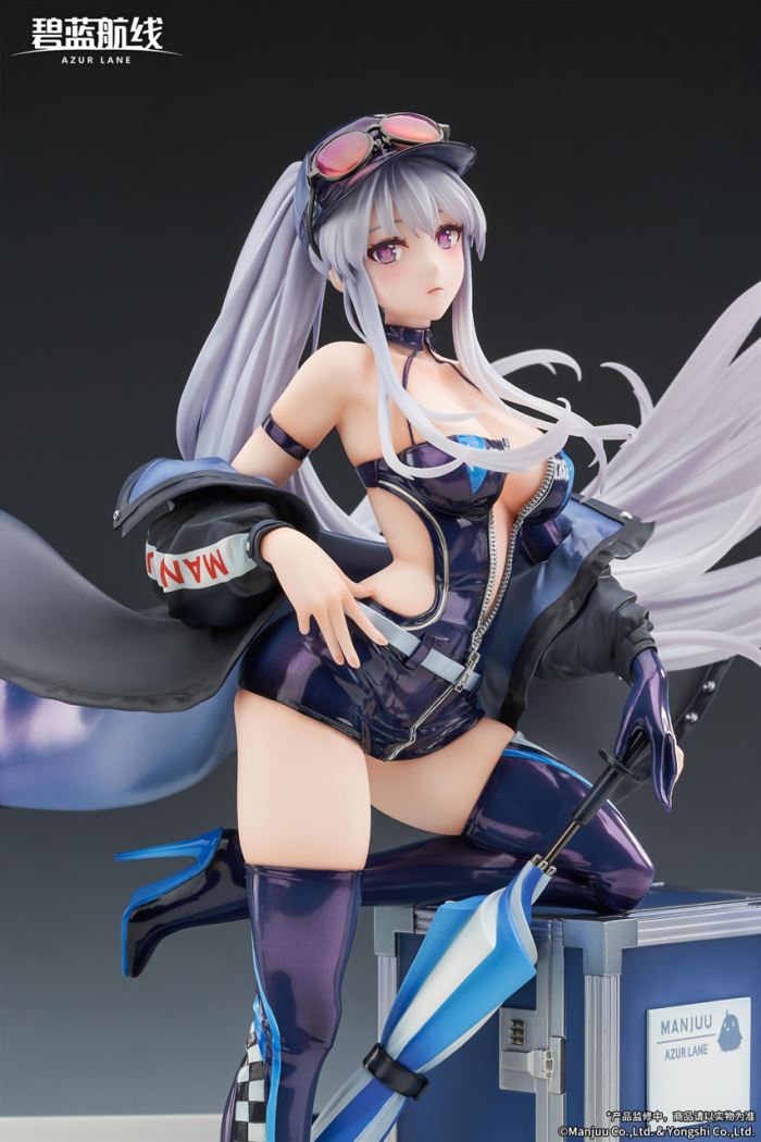 Azur Lane - Enterprise -Wind Catcher Ver.- 1/7