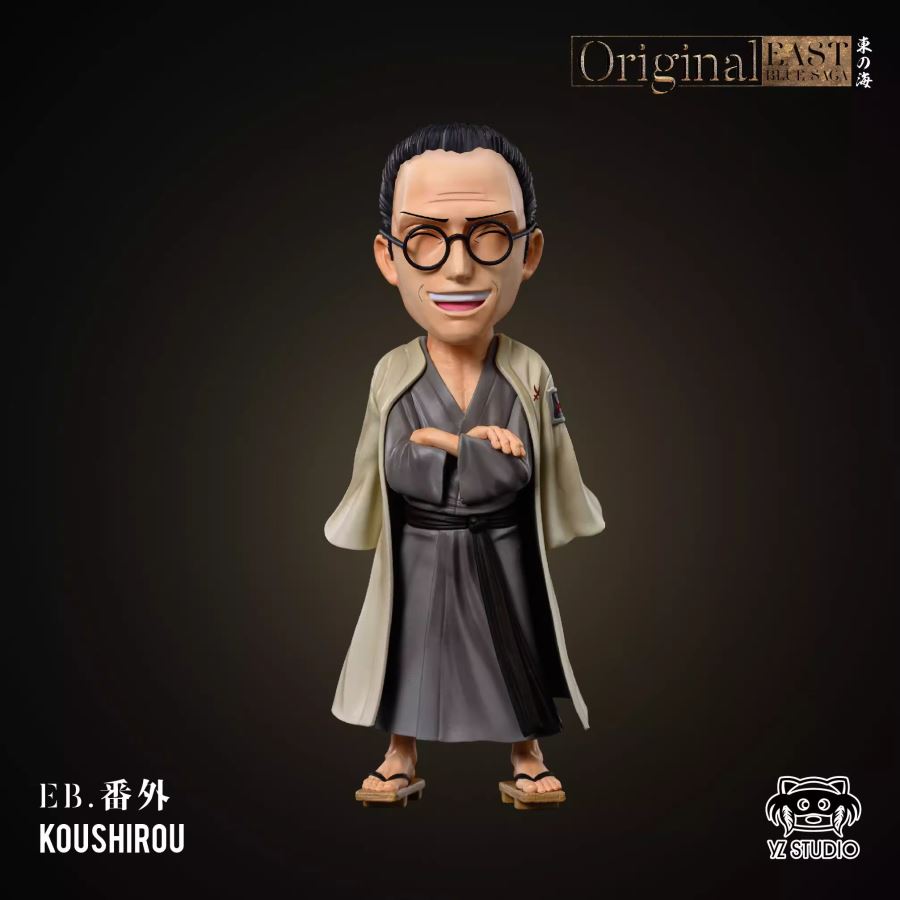 Koushirou & Merry - One Piece