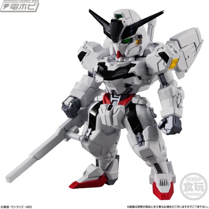 FW GUNDAM CONVERGE #24