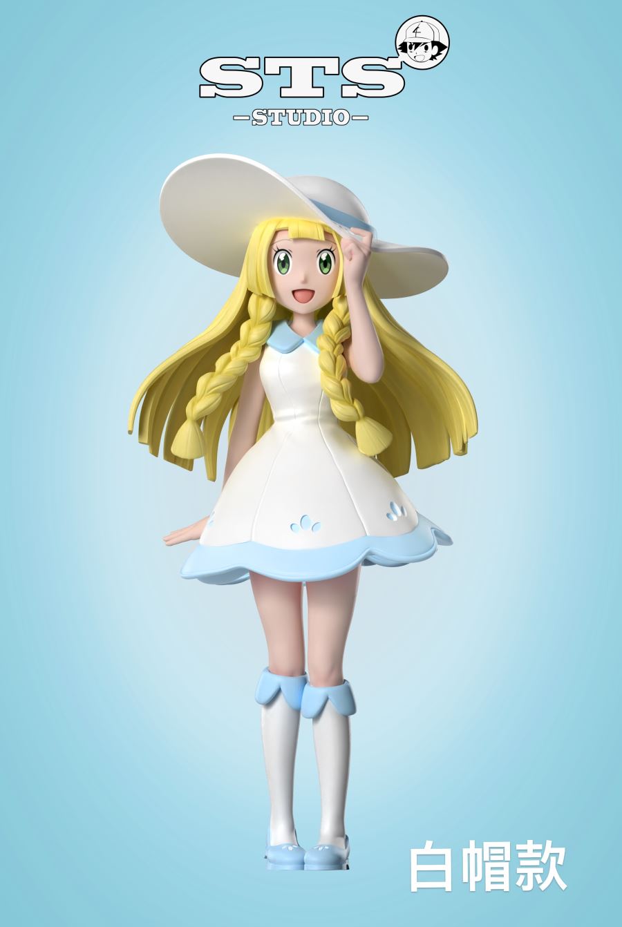 Lillie - Pokemon