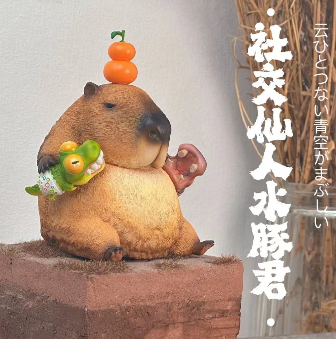 Natural History Social Fairy Capybara