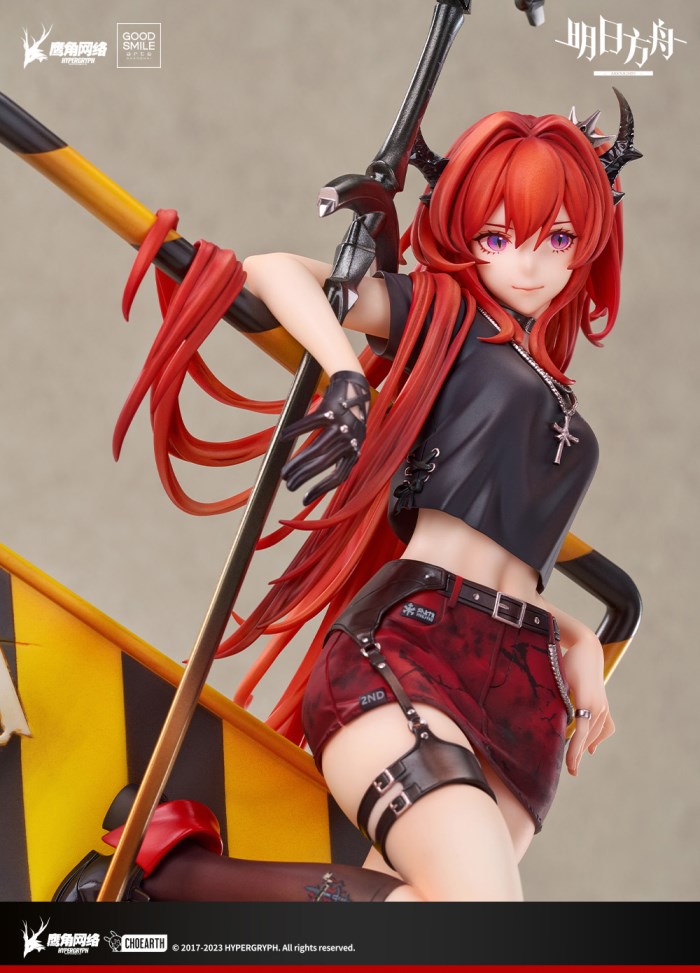 Arknights - Surtr -Liberte // Echec Ver.- 1/7