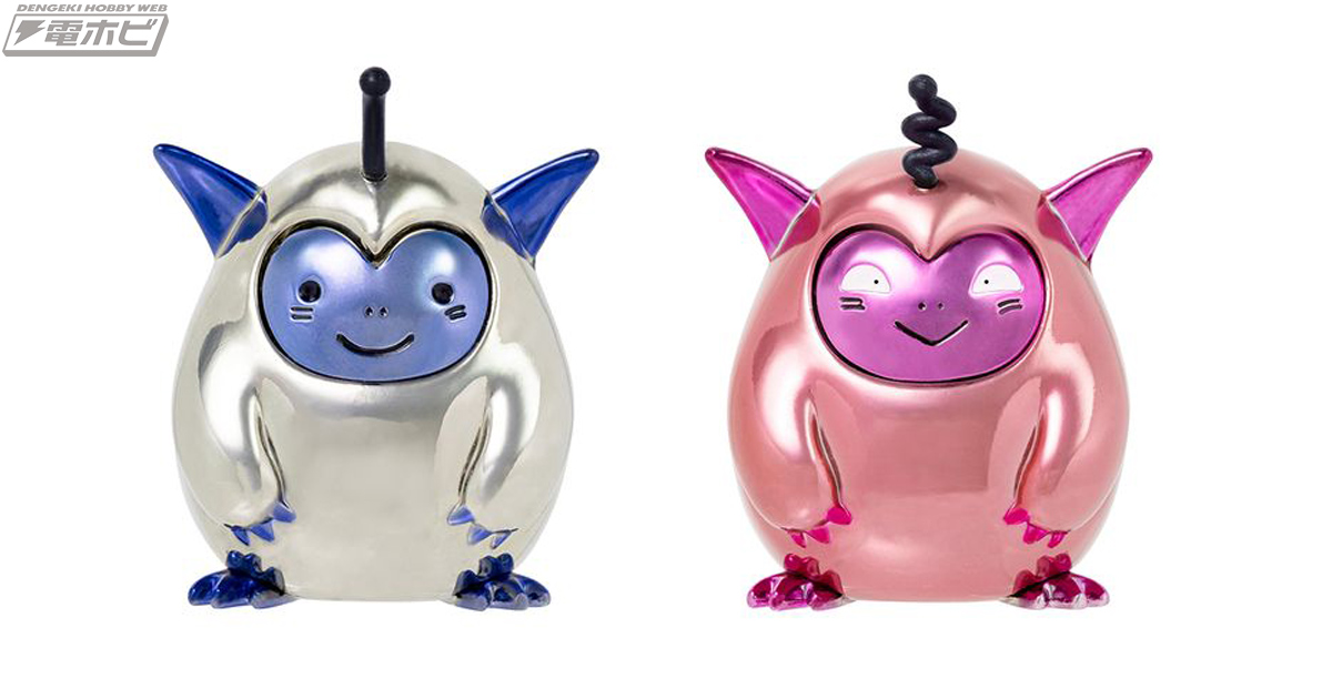 Dragon Quest Monsters Metallic Monsters Gallery Watabou & Warubou