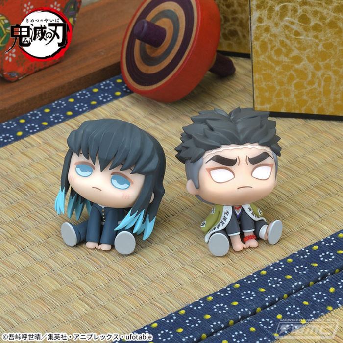 Demon Slayer: Kyurumi mini figure Muichiro Tokito & Gyoumei Scream