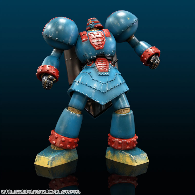 Giant Robo THE ANIMATION Soft Vinyl Kit