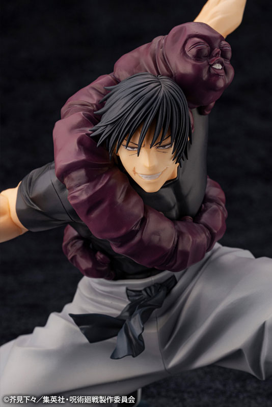ARTFX J Jujutsu Kaisen Toji Fushiguro 1/8
