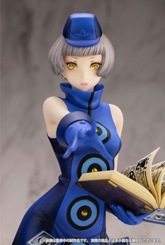 ARTFX J Persona 3 Reload Elizabeth 1/8