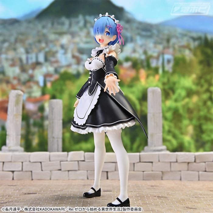 Re:ZERO -Starting Life in Another World- FIGURIZMα Rem-SALVATION